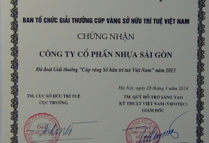 Trao giải thưởng Sáng tạo khoa học công nghệ Việt Nam
